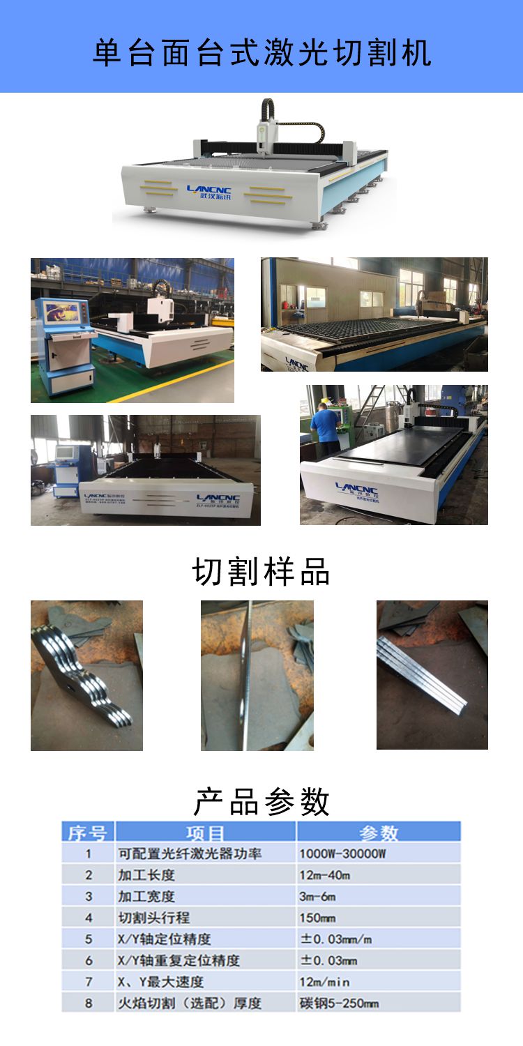 详情2.jpg