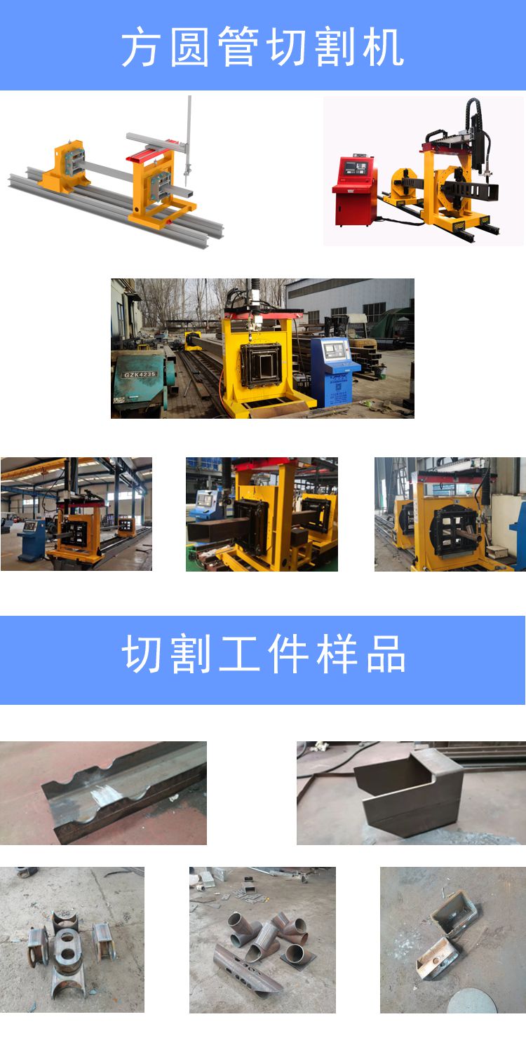 商品详情.jpg
